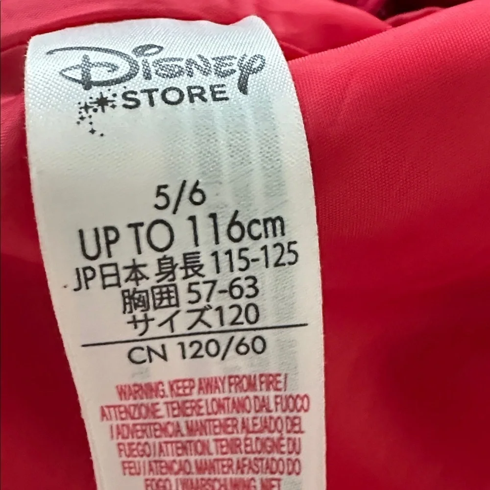 Elena Of Avalor Girls size 5/ 6 Deluxe Costume by Chasing Fireflies